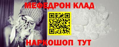 mdma Гай