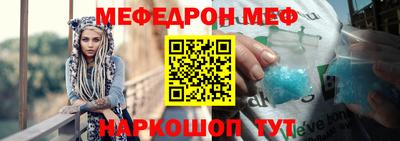 прущие крисы Гагарин