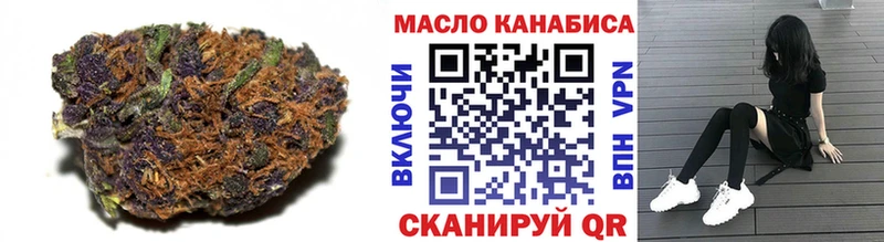 маркетплейс какой сайт  купить наркоту  Ступино  Дистиллят ТГК концентрат 